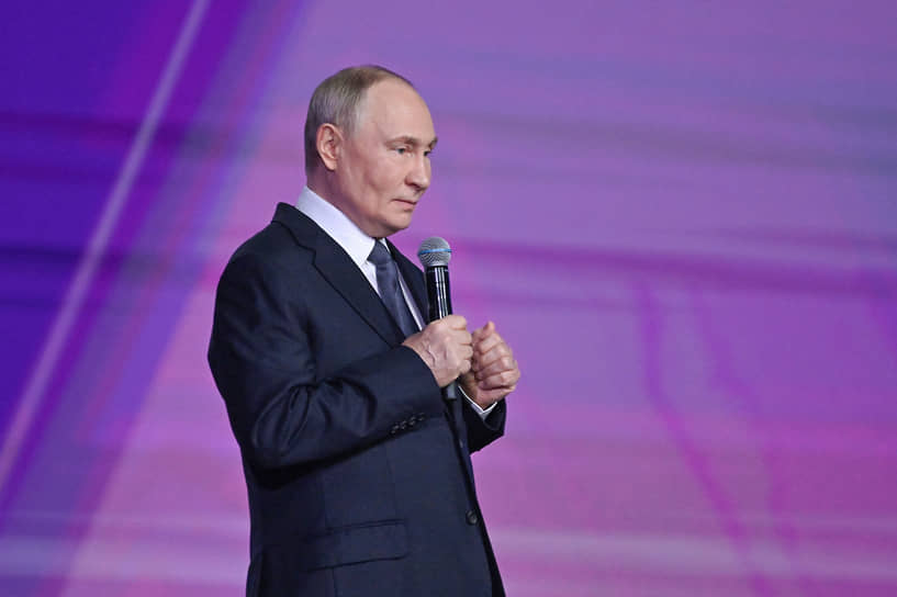 Владимир Путин