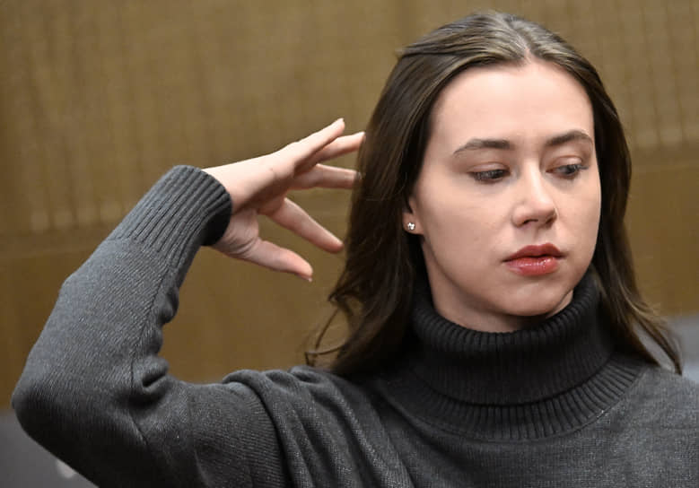 Александра Митрошина