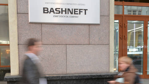 Башкирия подготовила проект о приватизации части акций «Башнефти»