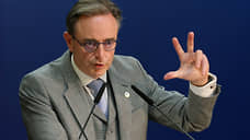 Премьер Бельгии назвал условия изъятия российских активов