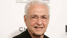 Умер архитектор и основоположник деконструктивизма Фрэнк Гери