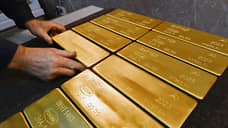 Золотые резервы России впервые в истории превысили $300 млрд