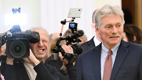 Песков: СВО продолжится в случае отказа Украины от условий России // Песков: Россия хочет мира, но Украина и ЕС отвергают путь переговоров