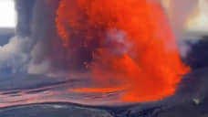 Гавайский вулкан выпустил фонтаны лавы высотой 370 метров