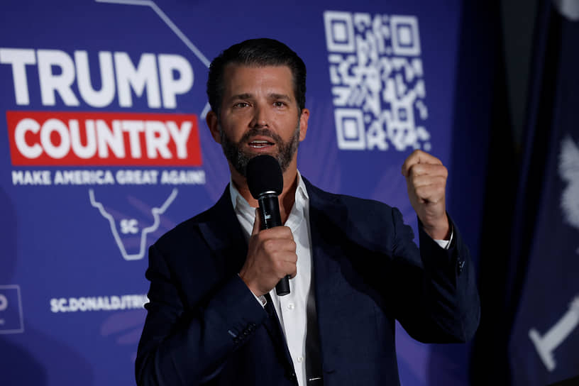 Дональд Трамп-младший