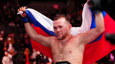 Петр Ян стал чемпионом UFC в легчайшем весе