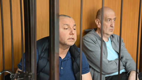 Обвиняемого во взятках экс-сотрудника ФСБ Фролова будут судить заново