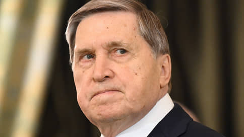 Ушаков: американцы уверяют, что договоренности с Трампом будут железобетонными // Ушаков: переговорщики США по Украине близки к Трампу и выполняют его установки