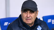 Махачкалинское «Динамо» рассталось с главным тренером