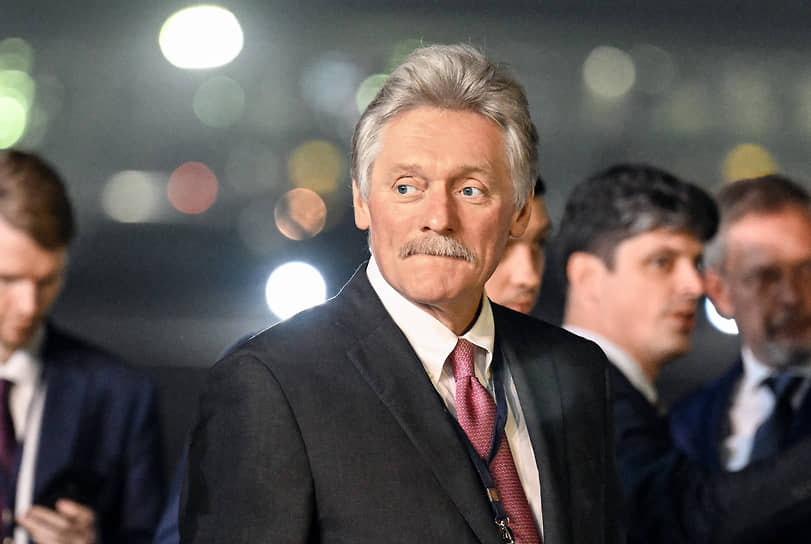 Пресс-секретарь президента России Дмитрий Песков