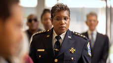 Глава полиции Вашингтона уходит в отставку из-за давления Трампа