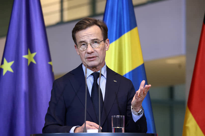 Ульф Кристерссон