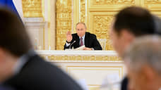 Путин призвал усилить контроль за оборотом наличных