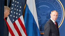 Песков: встреча Путина и Трампа до Нового года не планируется