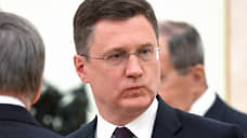 Новак: запрет на вывоз слитков золота из России вступит в силу в 2026 году