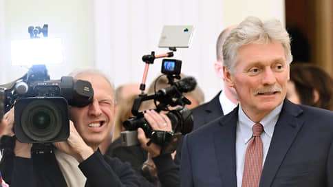 Песков: России неизвестны итоги контактов Украины и США по мирному плану