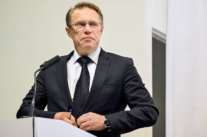 Михаил Мурашко