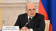 В правительстве России разработали план по внедрению ИИ в госуправлении