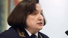 Процесс об изъятии активов ростовской экс-судьи Золотаревой начнется 22 декабря