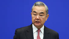 Глава МИД КНР Ван И заявил о провокациях и угрозах со стороны Японии в АТР