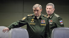 Герасимов доложил о взятии 30% Димитрова в ДНР