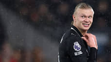 Холанн стал самым дорогим футболистом в мире и сравнялся по стоимости с Ямалем