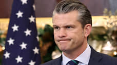 Конгресс США может ограничить бюджет главы Пентагона на служебные поездки