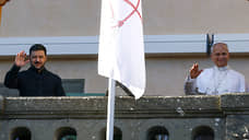 Папа Лев XIV призвал продолжать мирные переговоры по Украине