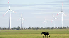 Суд отменил указ Трампа о блокировании проектов в ветроэнергетике