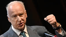 Бастрыкин предложил расширить практику конфискации в делах о коррупции