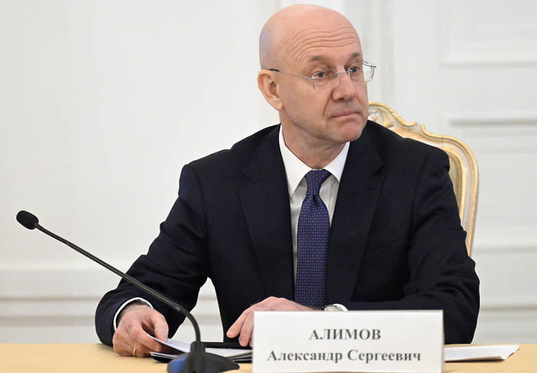 Александр Алимов