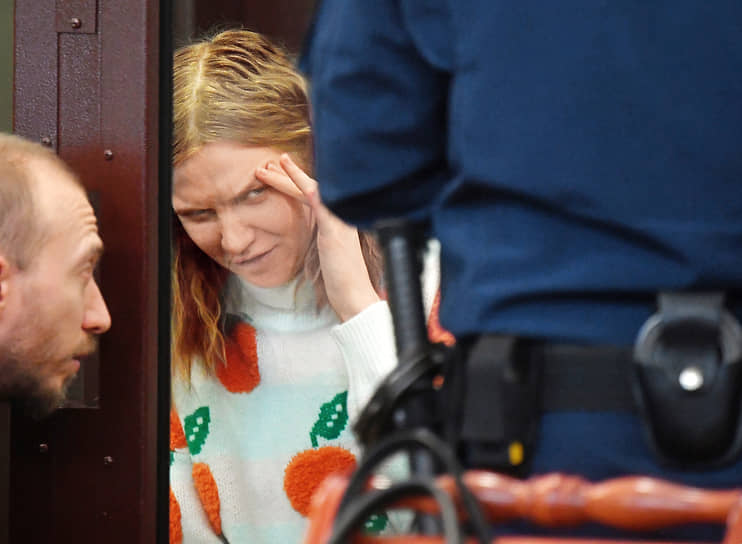 Дарья Трепова