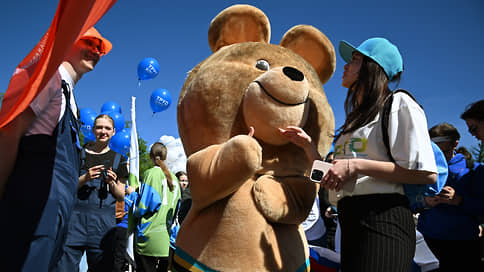 Талисманом сборной России станет Олимпийский Мишка 1980 года