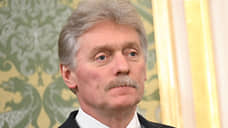 Песков предупредил о серьезных последствиях в случае изъятия российских активов