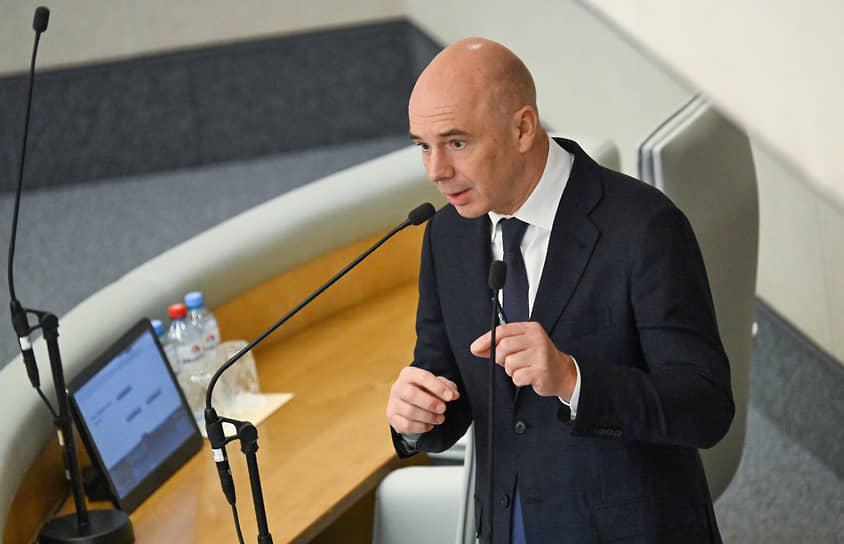 Антон Силуанов