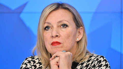 Захарова пообещала передать главе МИД Финляндии книгу о русофобии