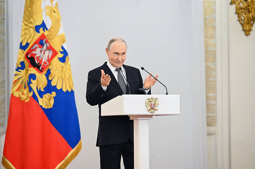 Владимир Путин