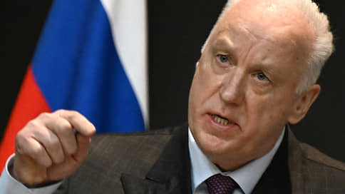 Бастрыкин: ущерб 41 региону России от обстрелов ВСУ достиг 600 млрд рублей