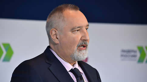 Рогозин потребовал найти и наказать авторов дипфейка с его изображением