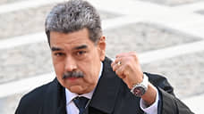 Путин провел телефонный разговор с Мадуро