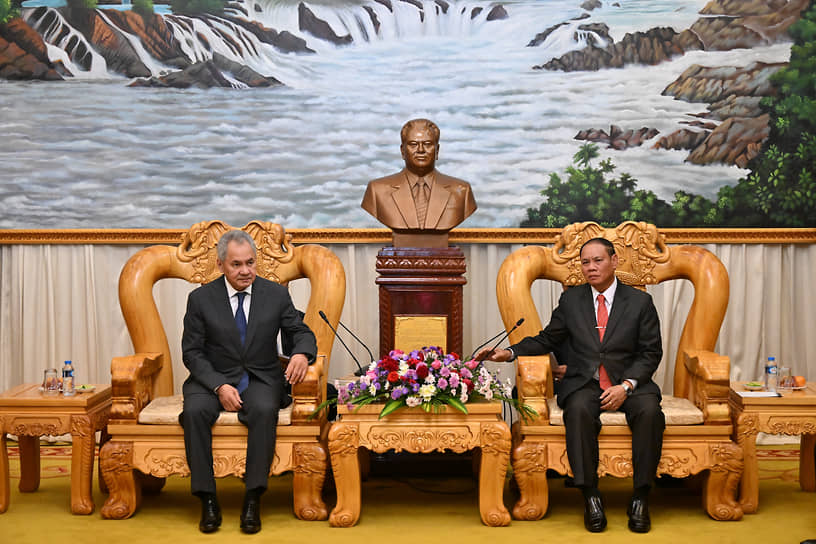 Сергей Шойгу и Вилай Лакхамфонг