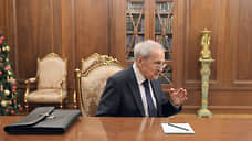 Глава Конституционного суда похвалил Госдуму за «неплохие законы» в 2025 году