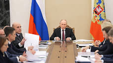 Путин обсудил с правительством повышение зарплат бюджетников и пенсий