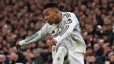 Мбаппе догнал Ямаля и Холанна в рейтинге самых дорогих футболистов мира