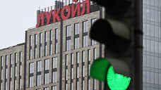 Politico: бывший советник Трампа консультирует ЛУКОЙЛ по продаже активов