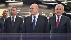 Правительство продлило отсрочку по налогам для угольной отрасли