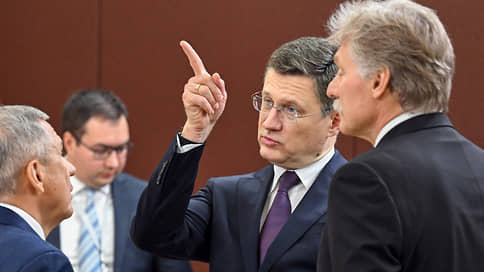 Новак: Россия делает все для защиты своих золотовалютных резервов // Новак назвал изъятие российских активов неприемлемым