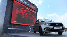 АвтоВАЗ отозвал 33,5 тыс. новых Lada Granta для проверки