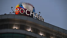 «Роснано» предъявила иск на 12 млрд руб. за проект Crocus