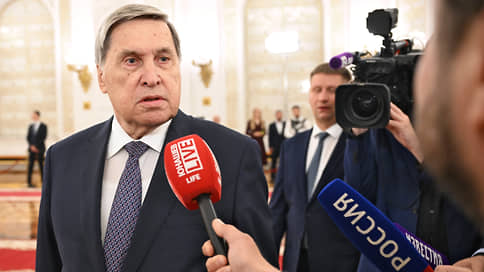 Ушаков: корейский вариант урегулирования конфликта не обсуждали в Москве